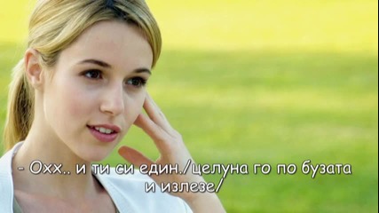 Trouble with the Law - 8 епизод