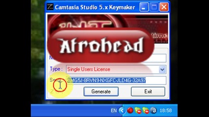Keygen за Camtasia Studio 5 