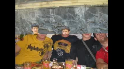 Добрите Приятели