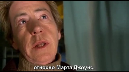 Доктор Кой 3x13 част 2/2