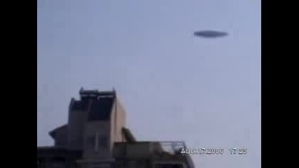 Нло 2.