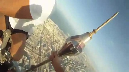 Най-високата точка на Дубай