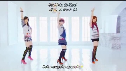 Buono! Gachinko de Ikou! (subtitled)