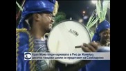 Кралят Момо откри Карнавала в Рио де Жанейро