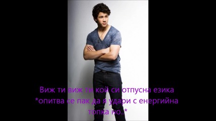 Exchanegs of people 3ep.