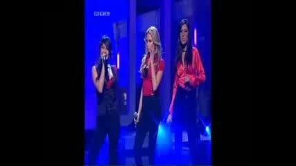 Monrose & Matt Pokora - Dangerous