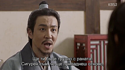 Hwarang E03