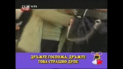 Господари На Ефира - 03.03.2008 Част 2 Смях