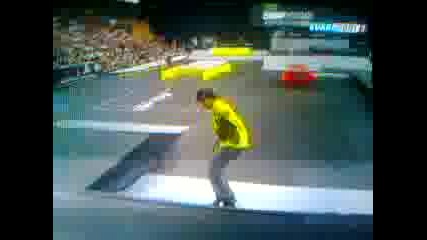 Skate