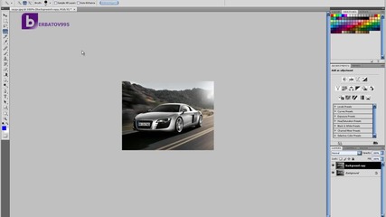 Светване на Фарове с Photoshop