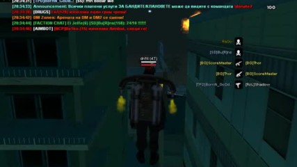 drifit - aimbot