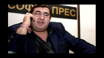 New!! Рок версията на песента за Митьо Пищова