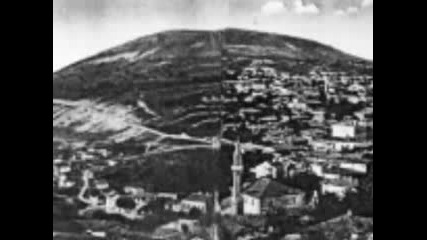Emel Tabakova - Bu Sumenin Bayirlari