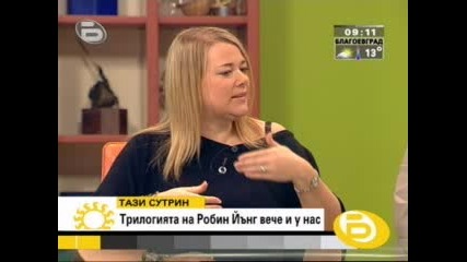Robyn Young At Btv.flv