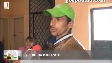 господари на ефира 2016