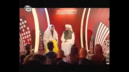 Осама Бен Ладен - Комиците