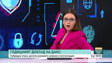Иван Анчев: Няма реална военна опасност за България