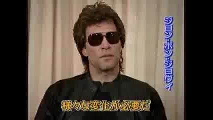 Bon Jovi Interview Japan 2008