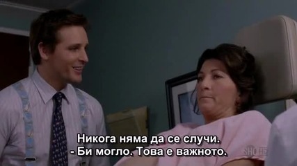 Сестра Джаки сезон 4 епизод 8