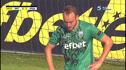 Витоша - Арда 1:1 /първо полувреме/
