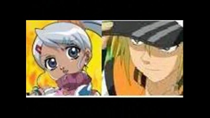 Bakugan geroite