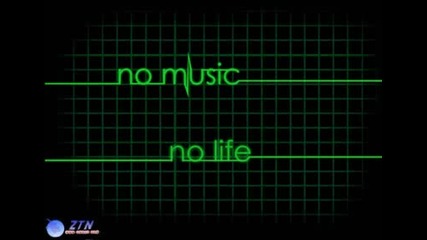 Inna - Its Over