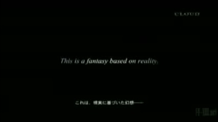 Final Fantasy - Noctis 