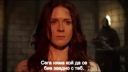 Мечът на истината - Сезон 1 E08