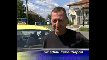 Тв Скат с оптична кабелизация в с. Маринка [тв Скат 12.08.09г]
