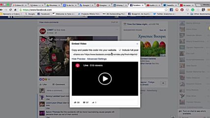 Как да вградим видео от Facebook