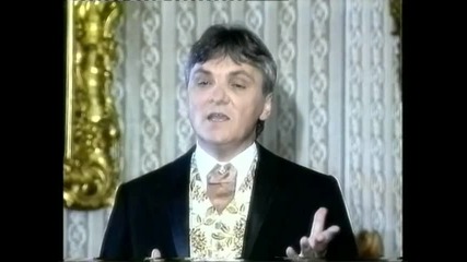 Zoran Kalezic - Pljevaljski Tamburasi Spot