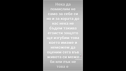 Vid_148900923_060008_075.mp4