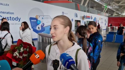 Боряна Калейн след Европейското
