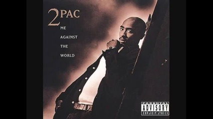 2pac - Lord Knows