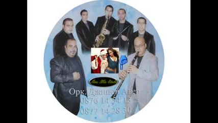 ork.djipsi Aver 2011 qko 