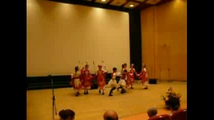 Македонски Танц