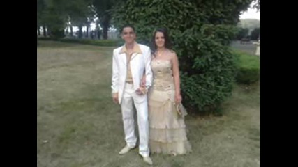 Амит И Рени 2009