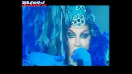 Десислава И Азис - Знам Че Боли