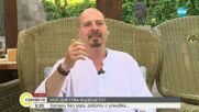 Пламен Русев: В бъдещето, битката ще е за ДНК, а не за нефт и земя