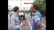 Алея или паркинг?