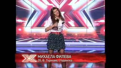 X-factor - Михаила Филева (страхотен глас)