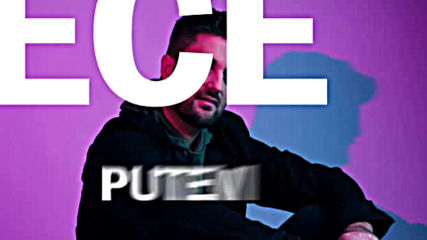 Petar Nisic - Gde smo sada official lyrics video