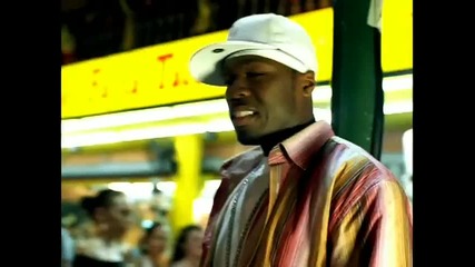 50 Cent - Just A Lil Bit [ високо качество ]
