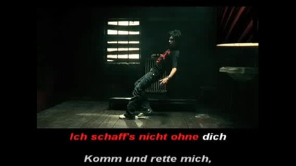1оо% кристално качество! Tokio Hotel - Rette Mich (karaoke Versio) Hq