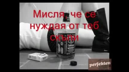 Britney Spears - Everytime 