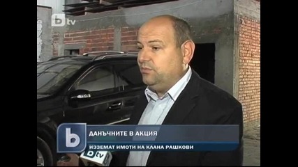 Данъчните иззеха луксозните автомобили на Кирил Рашков