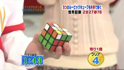 Подреждане на 5 "рубик" кубчета с една ръка за време ! Рекорд!