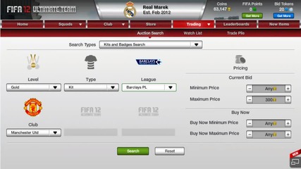 Как се правят пари на Fifa12 Ultimate Team част 2