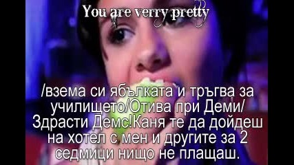 You are verry pretty ep.1
