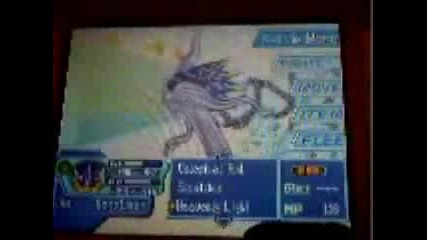 Digimon World Ds